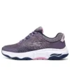 Go Walk Arch Fit Outdoor Wild Zapatos «Purple White»
