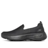 Go Walk Arch Fit Slip on «Triple Black»