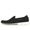 Go Walk Classic «Ideal Sunset – Black White»