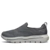 Go Walk Evolution Ultra Low-Top «Gris Blanco»