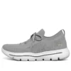 Go Walk Evolution Ultra Low-Top «Gris claro»