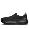 Go Walk Evolution Ultra «Negro»