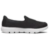 Go Walk Evolution Ultra Zapatillas sin cordones «Negro Blanco»