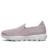 Go Walk Evolution Ultra Zapatillas sin cordones «Taupe Pink»