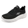 Go Walk Flex «Alani – Negro Blanco»