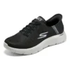 Go Walk Flex «Black Grey»