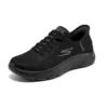 Go Walk Flex «Grand Enterance – Negro»