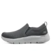 Go Walk Flex «Grey»