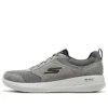 Go Walk Flex «Gris carbón»