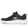 Go Walk Flex «Negro»