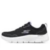 Go Walk Flex «Night Galaxy – Negro Lavanda»