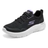 Go Walk Flex «Night Galaxy – Negro Lavanda»