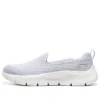 Go Walk Flex Ocean Wind «Light Blue»