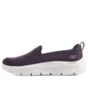 Go Walk Flex «Ocean Wind – Plum»
