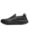 Go Walk Flex «Pure Black»