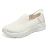 Go Walk Flex «Relish – Off White»