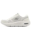 Go Walk Hyper Burst «Blanco»