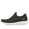 Go Walk Hyper Burst «Negro»