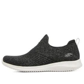 Go Walk Hyper Burst «Negro»