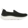 Go Walk Hyper Burst «Negro Blanco»