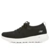 Go Walk Joy «Black»