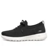Go Walk Joy «Black»