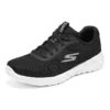 Go Walk Joy «Black White»