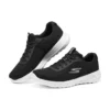 Go Walk Joy «Black White»