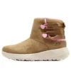Go Walk Joy Botas «Tan»