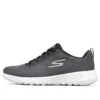 Go Walk Joy Negro/Gris