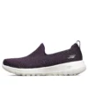 Go Walk Joy «Purple White»