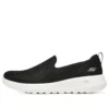 Go Walk Joy «Sensational Day – Negro»