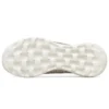 Go Walk Joy Zapatillas sin cordones «Beige White»