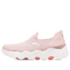 Go Walk «Light Pink»