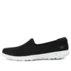 Go Walk Lite «Negro»