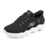 Go Walk Massage Fit «Black Lavender»