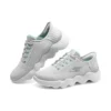 Go Walk Massage Fit «Grey Aqua»