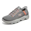 Go Walk Massage Fit «Gris Naranja»