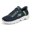 Go Walk Massage Fit «Navy Lime»