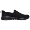 Go Walk Max-Clinched «Pure Black»