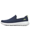 Go Walk Max «Navy Lime»