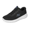 Go Walk Max «Negro Azul»