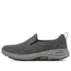 Go Walk Outdoors «Charcoal»