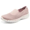 Go Walk Smart 2 «Cherlin – Malva»
