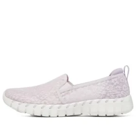 Go Walk Smart 2 «Lavender»
