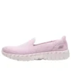 Go Walk Smart 2 «Light Pink»