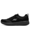 Go Walk Stability «Negro»
