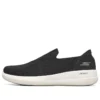 Go Walk Stability «Negro Blanco»