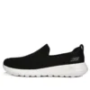 Go Walk Zapatillas sin cordones Negro