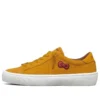 Goldie 2.0 x Hello Kitty «Mustard Yellow»